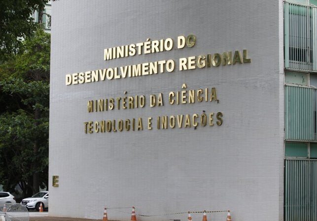 Inovação em Santo André: Parque Tecnológico atrai investimentos de R$ 93,6 milhões