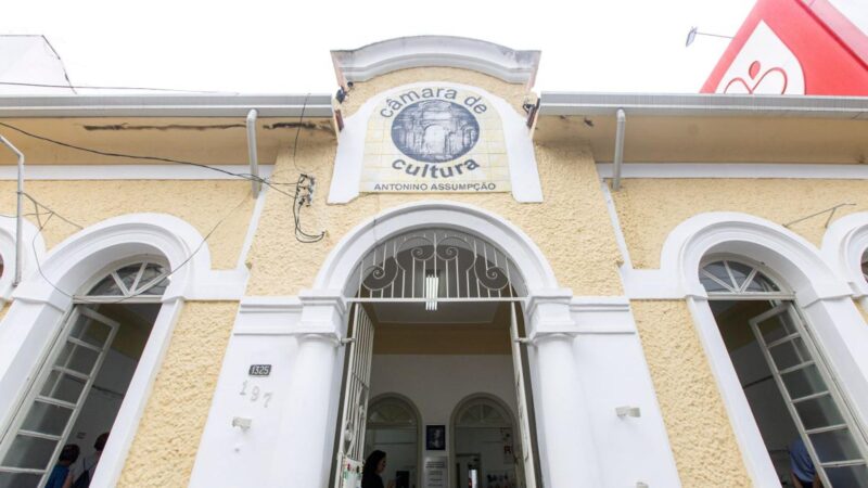 São Bernardo Abre Vagas Para Arte Educadores Em Oficinas Culturais