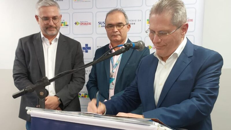 São Bernardo: R$ 16 Milhões Para Nova Policlínica No Rudge Ramos