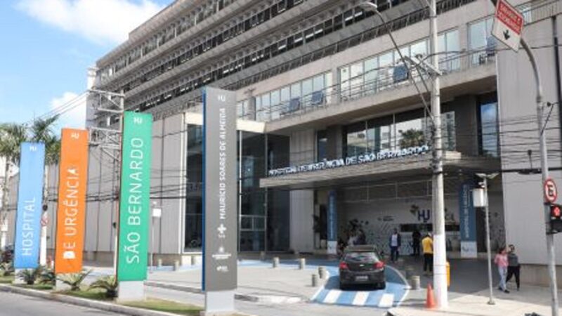 São Bernardo Transforma Hu: Atendimento Cresce 201% E Hospital Ganha Cara Nova