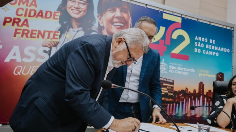 Você não vai acreditar: Caixa retoma patrocínio milionário para o esporte de São Bernardo