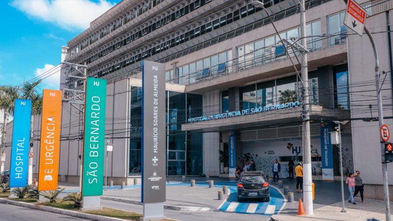 São Bernardo: Hospital de Urgência inicia projeto que promete mudar o atendimento de emergência.
