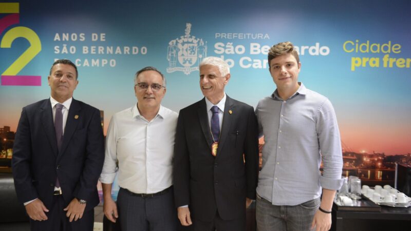 São Bernardo: um novo e gigante centro da Polícia Civil está a caminho!